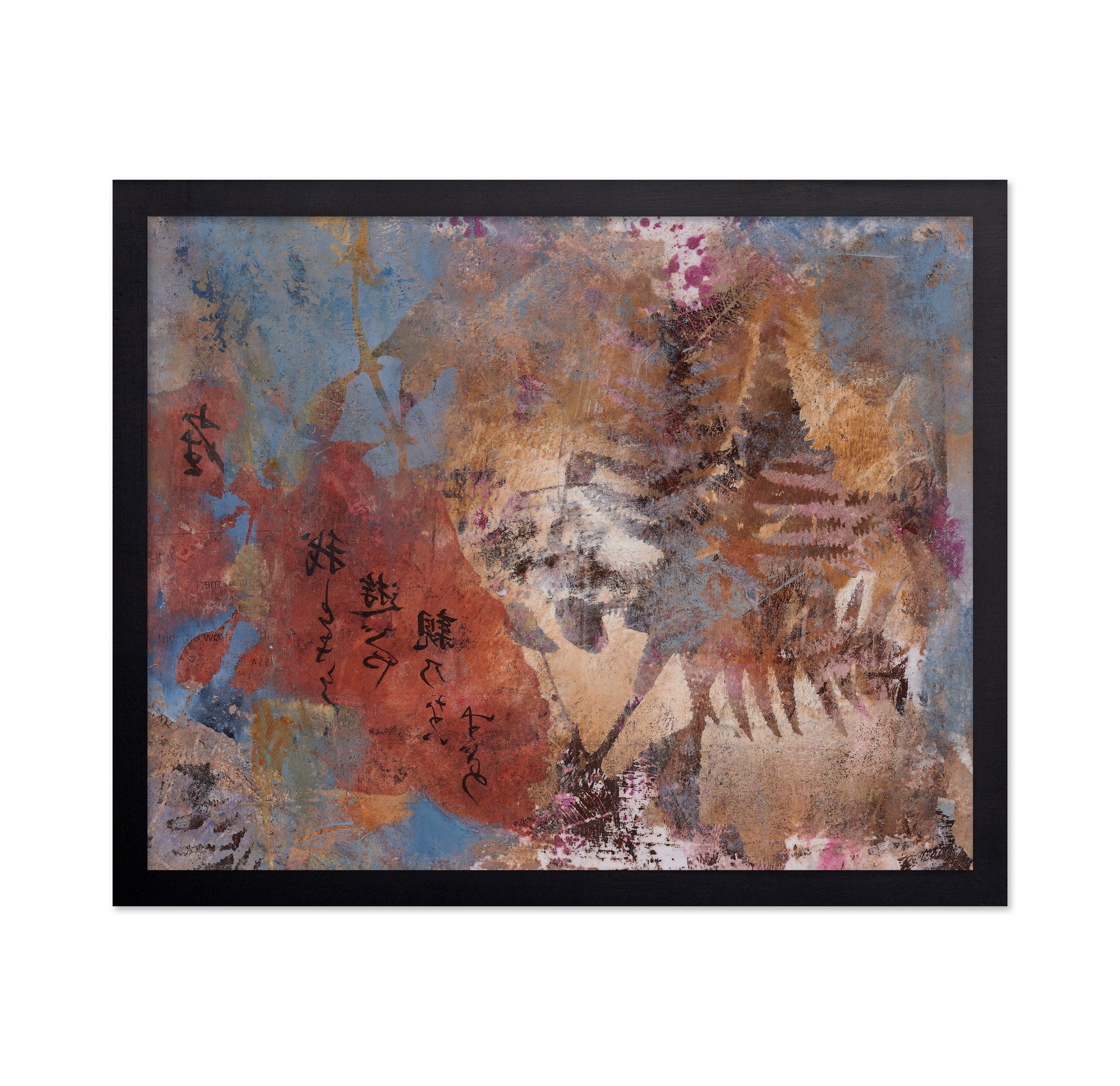 Rustic Nature Collage