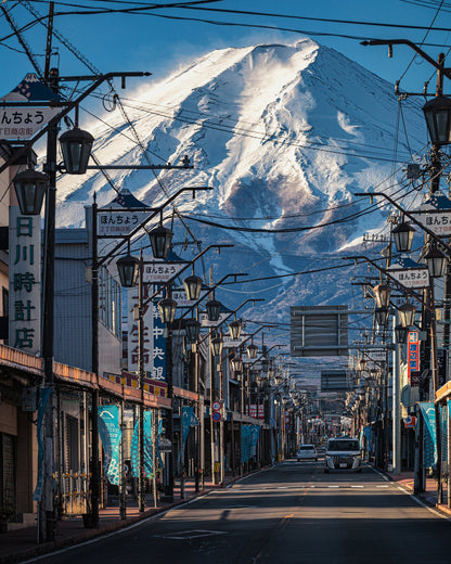 Fuji Street View
