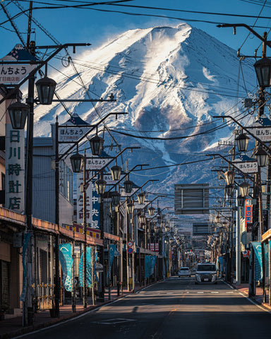 Fuji Street View