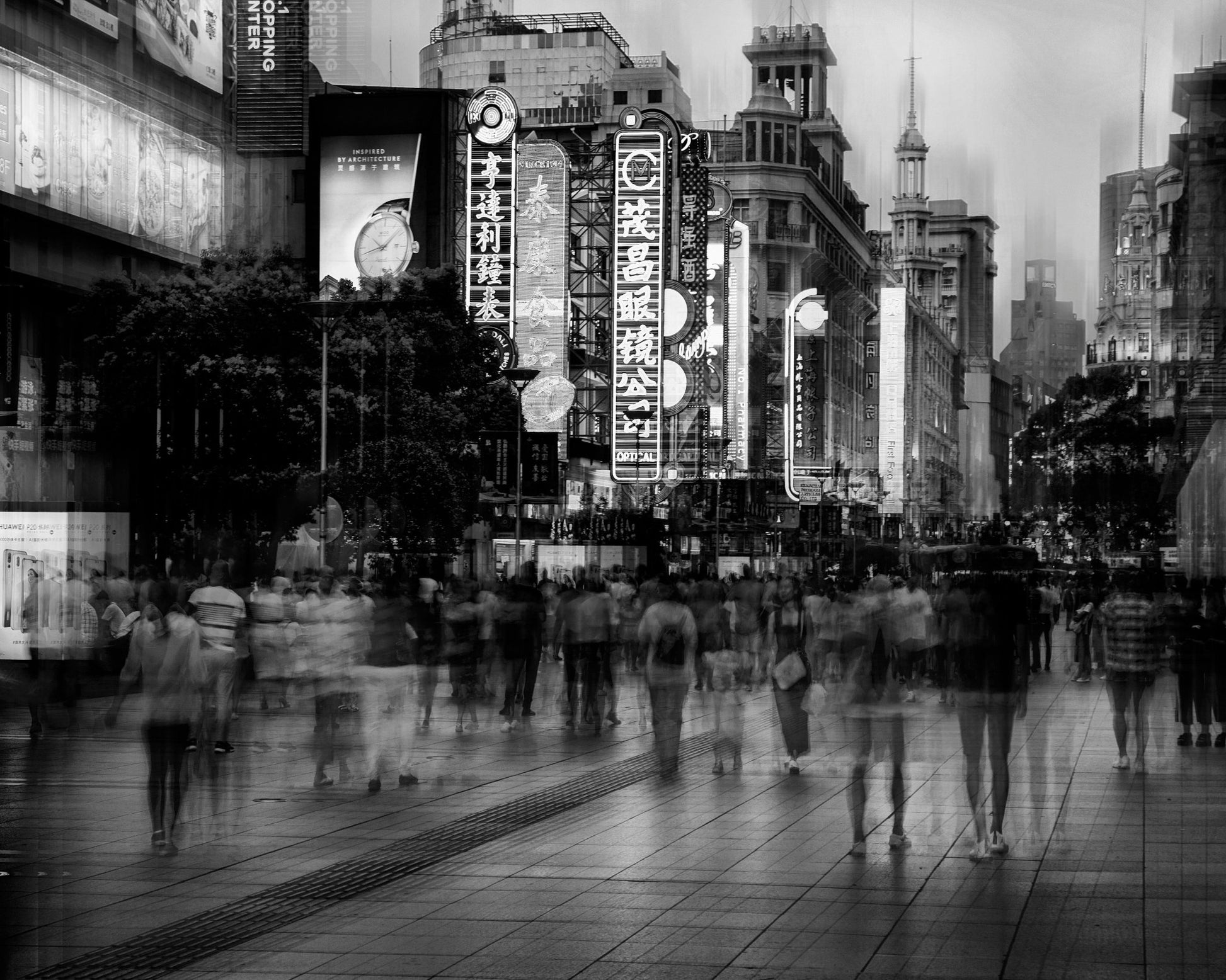 Busy City Blur