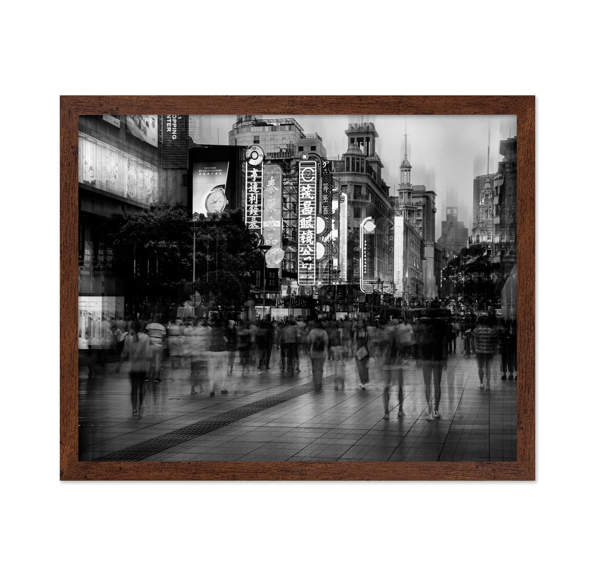 Busy City Blur