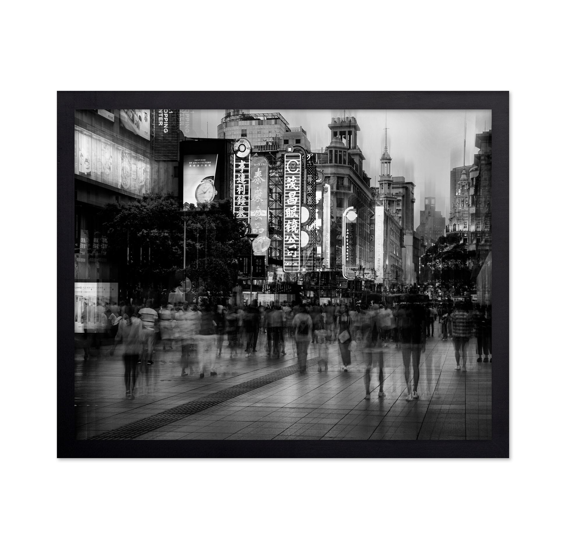 Busy City Blur