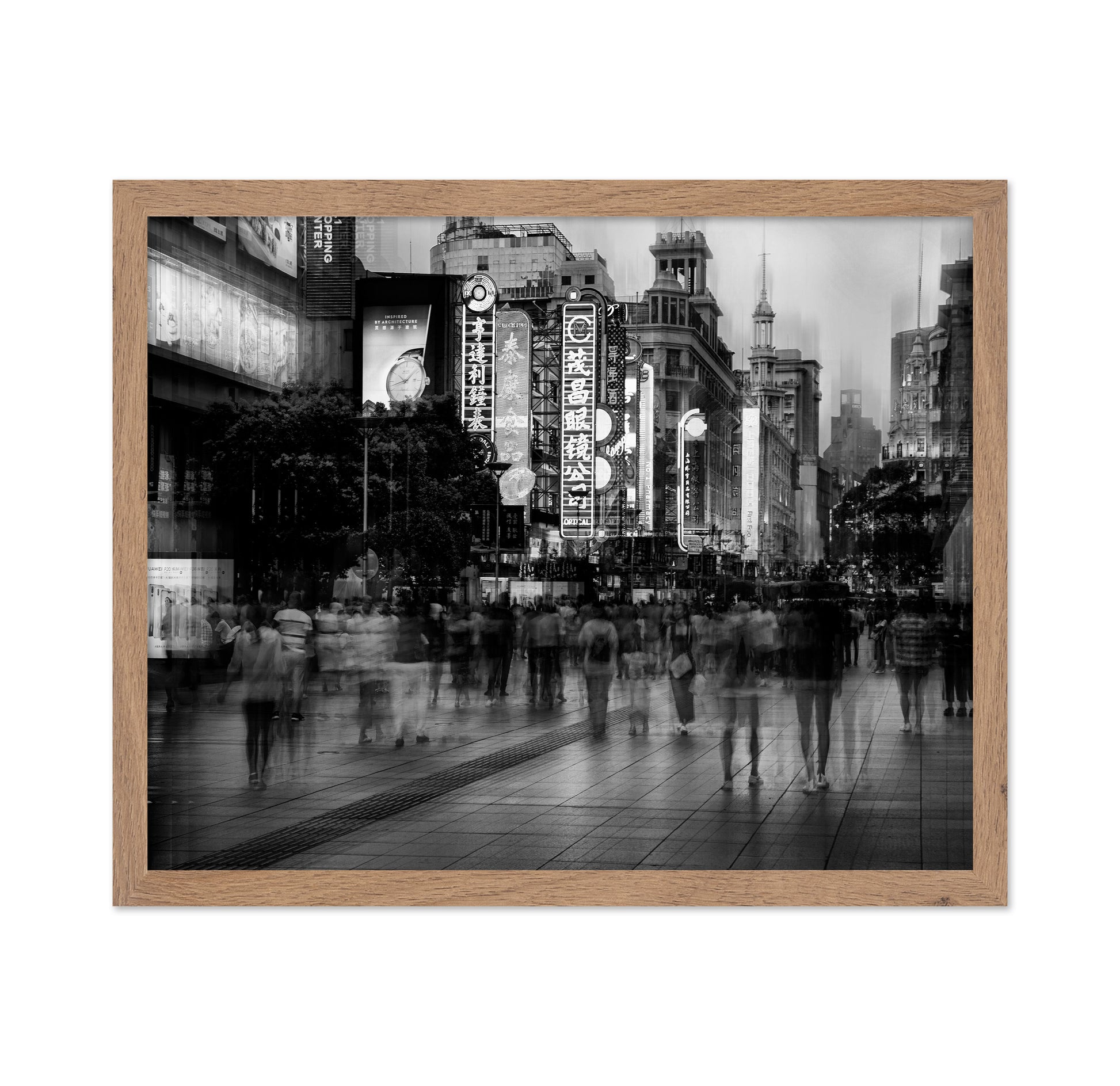 Busy City Blur