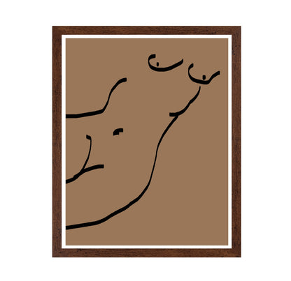 Minimal Face Curve