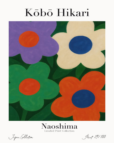 Colorful Flower Print