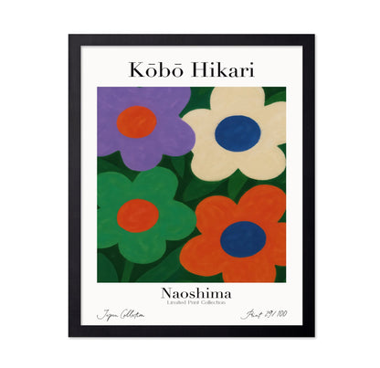 Colorful Flower Print