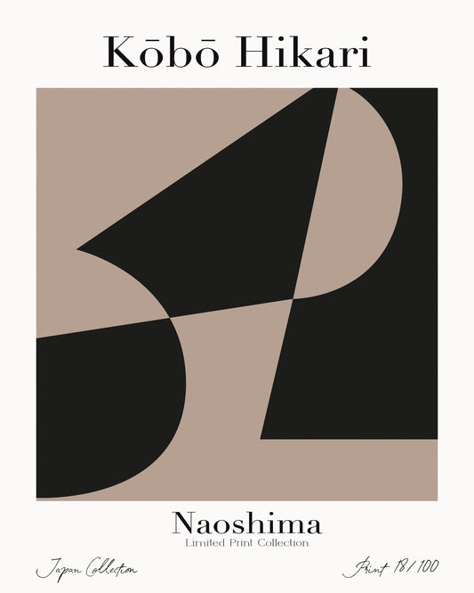 Naoshima Abstract Shapes