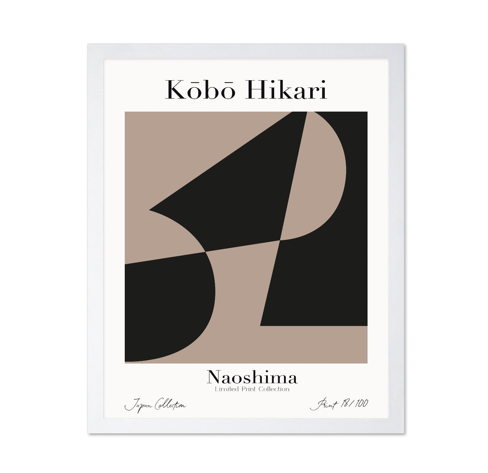 Naoshima Abstract Shapes