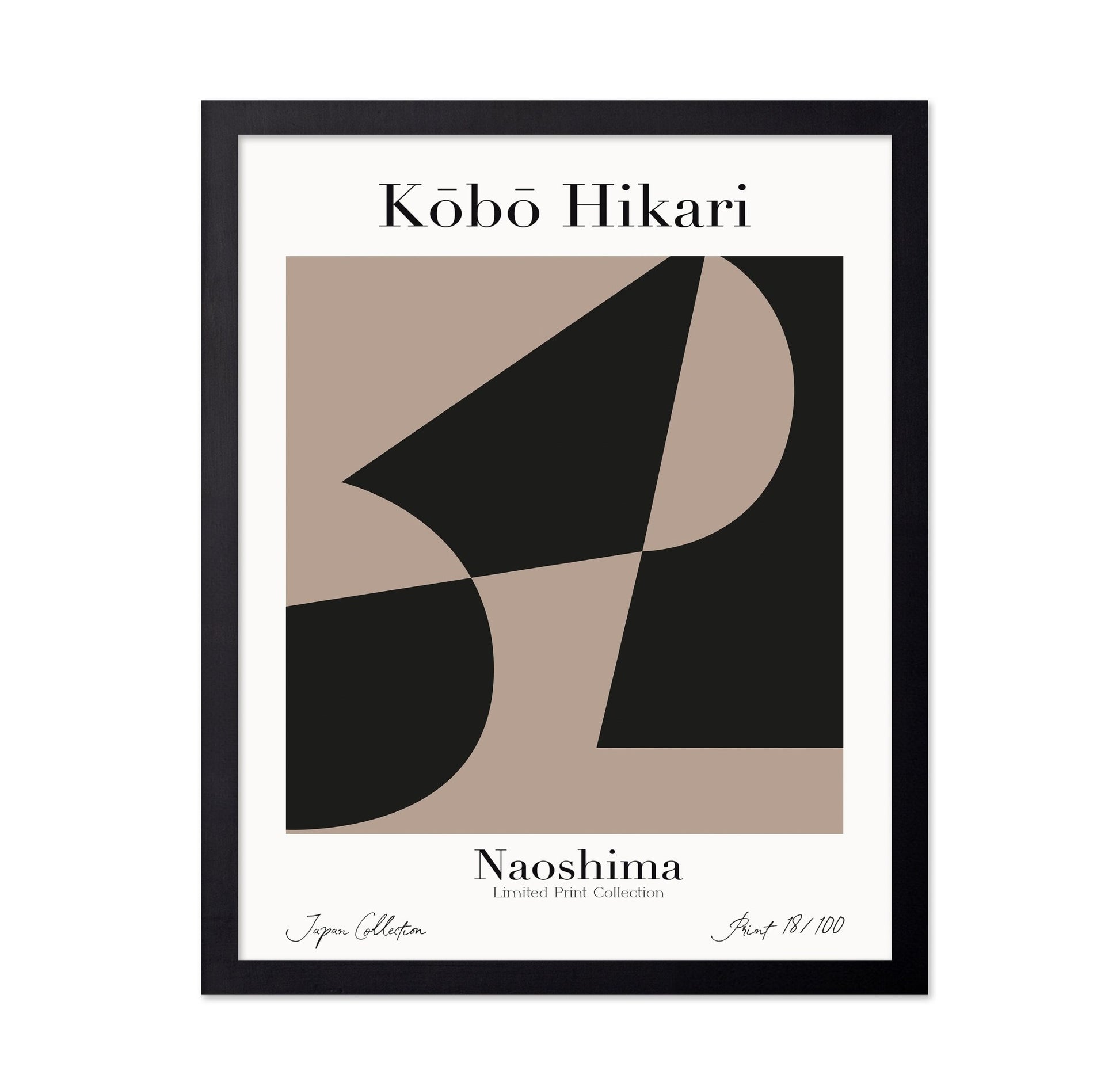 Naoshima Abstract Shapes