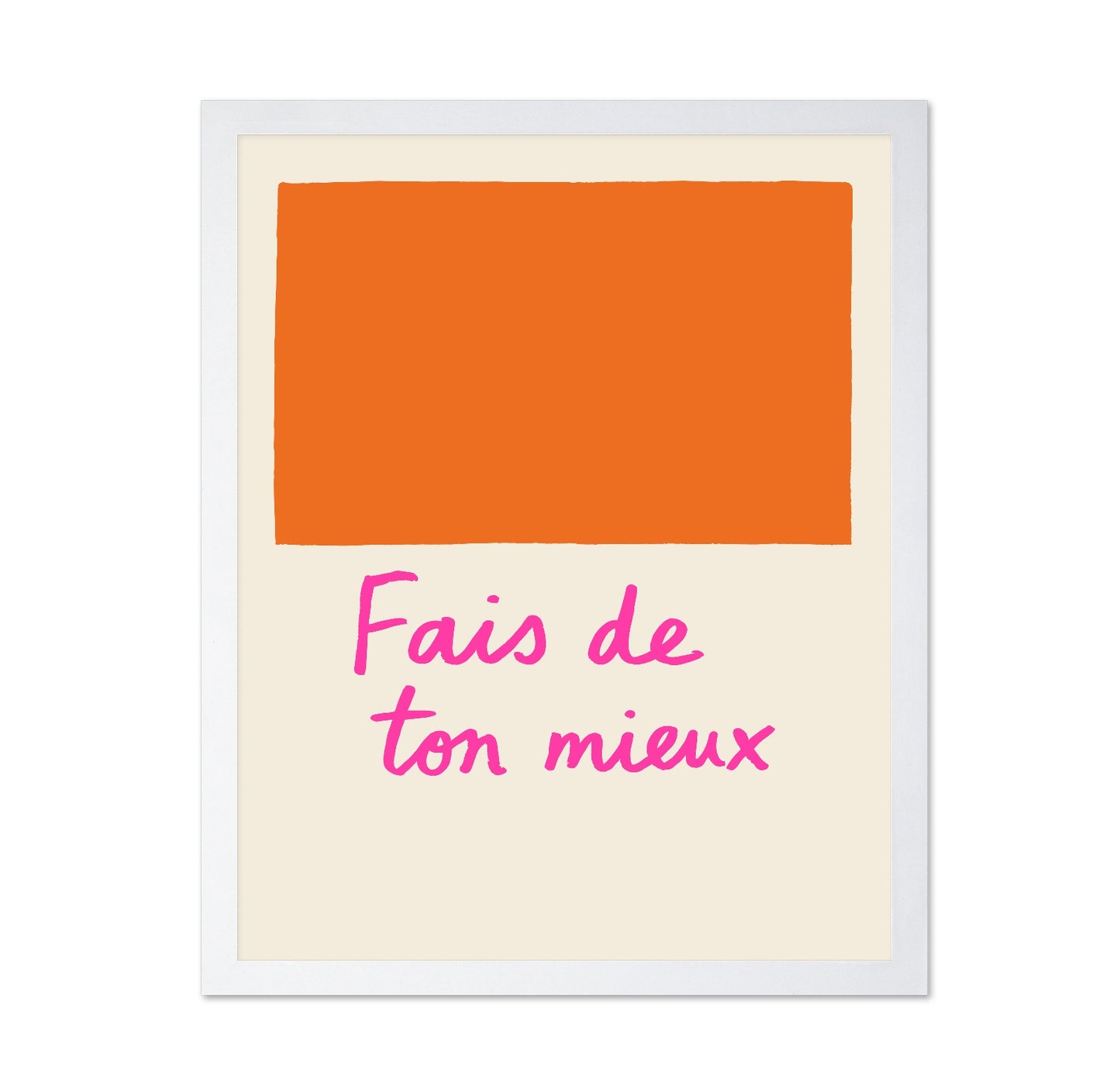 Bold French Quote