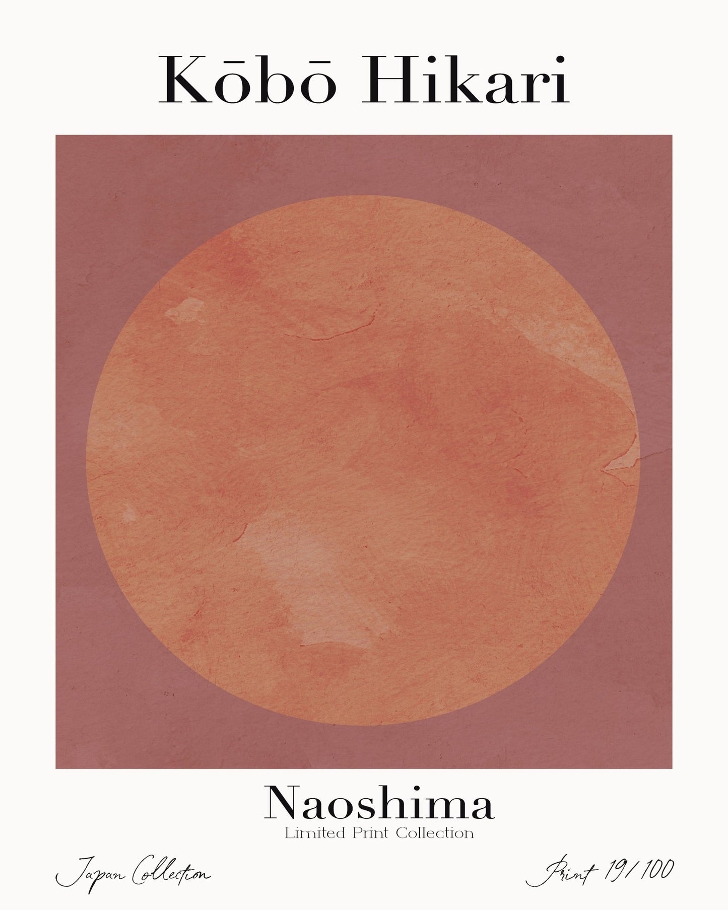 Minimalist Sun Circle