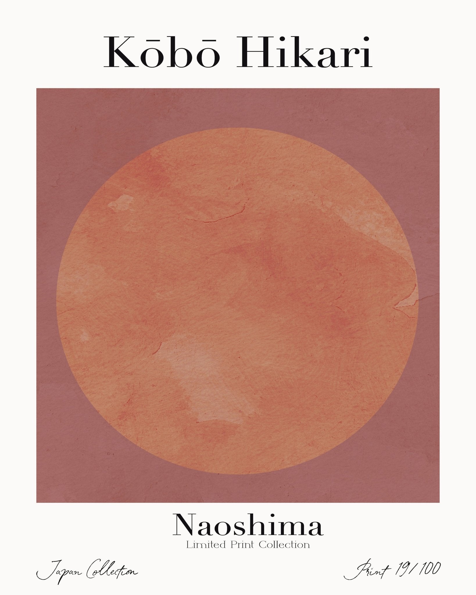 Minimalist Sun Circle