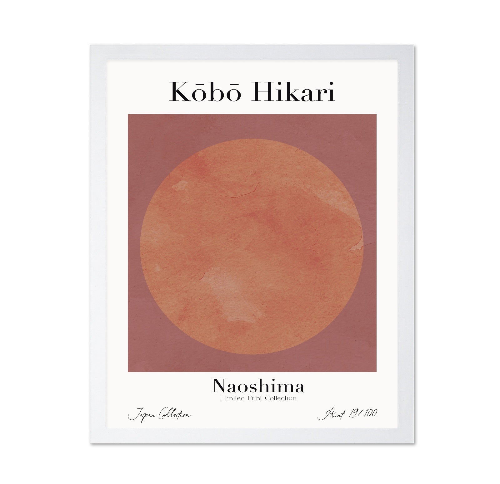 Minimalist Sun Circle