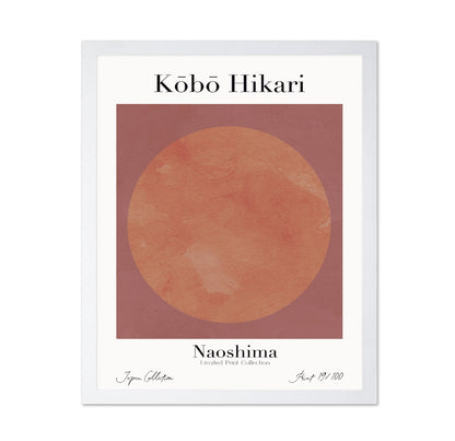 Minimalist Sun Circle