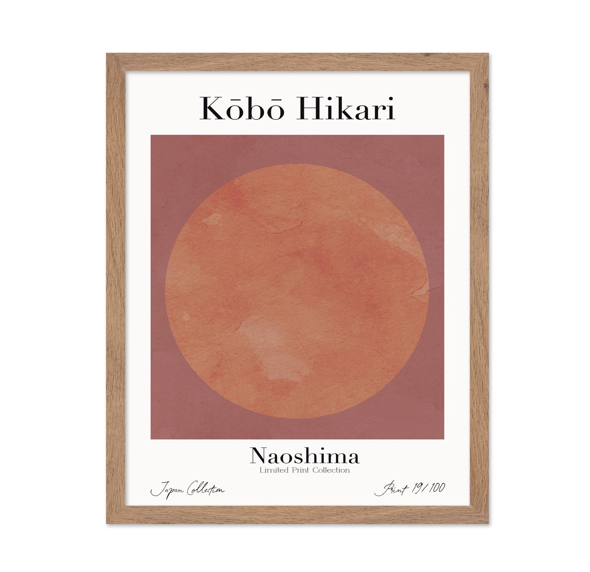 Minimalist Sun Circle