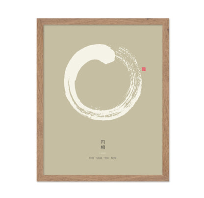 White Enso Circle