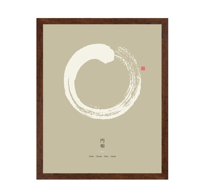 White Enso Circle