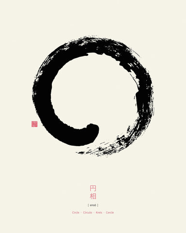 Enso Zen Circle