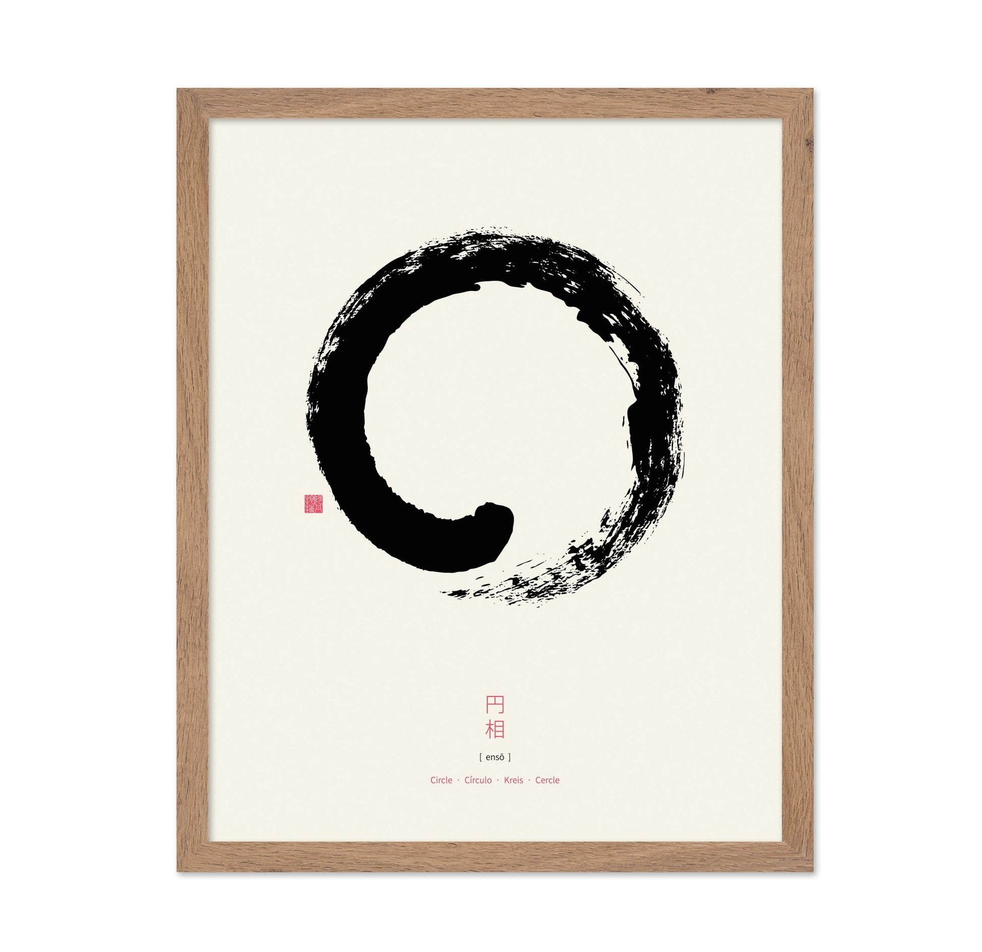 Enso Zen Circle