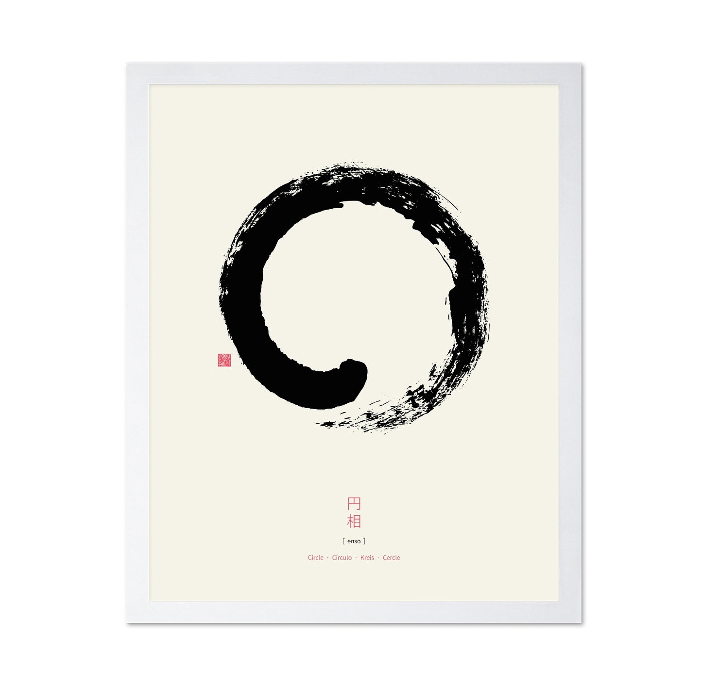 Enso Zen Circle
