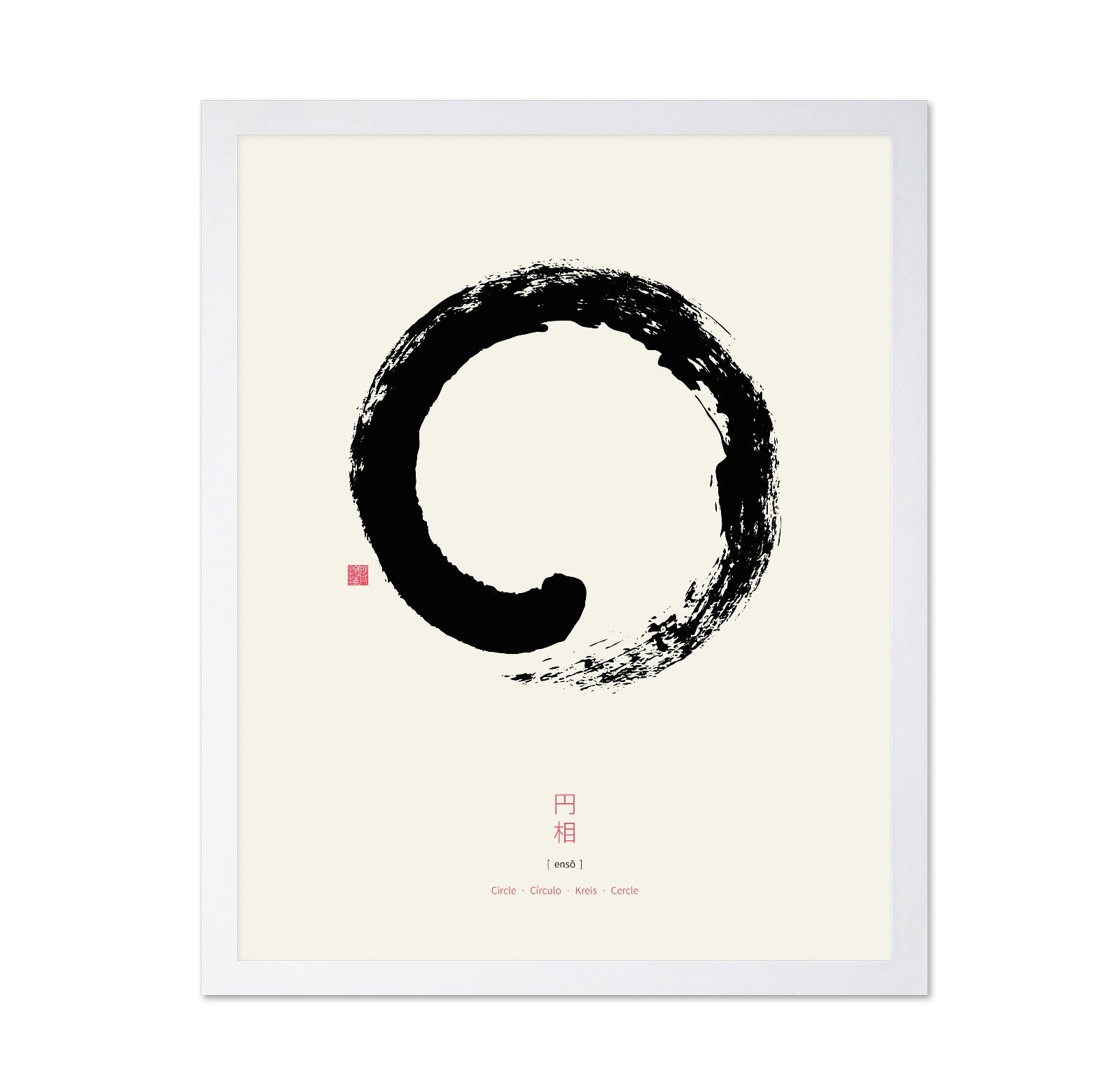 Enso Zen Circle