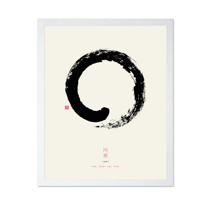 Enso Zen Circle