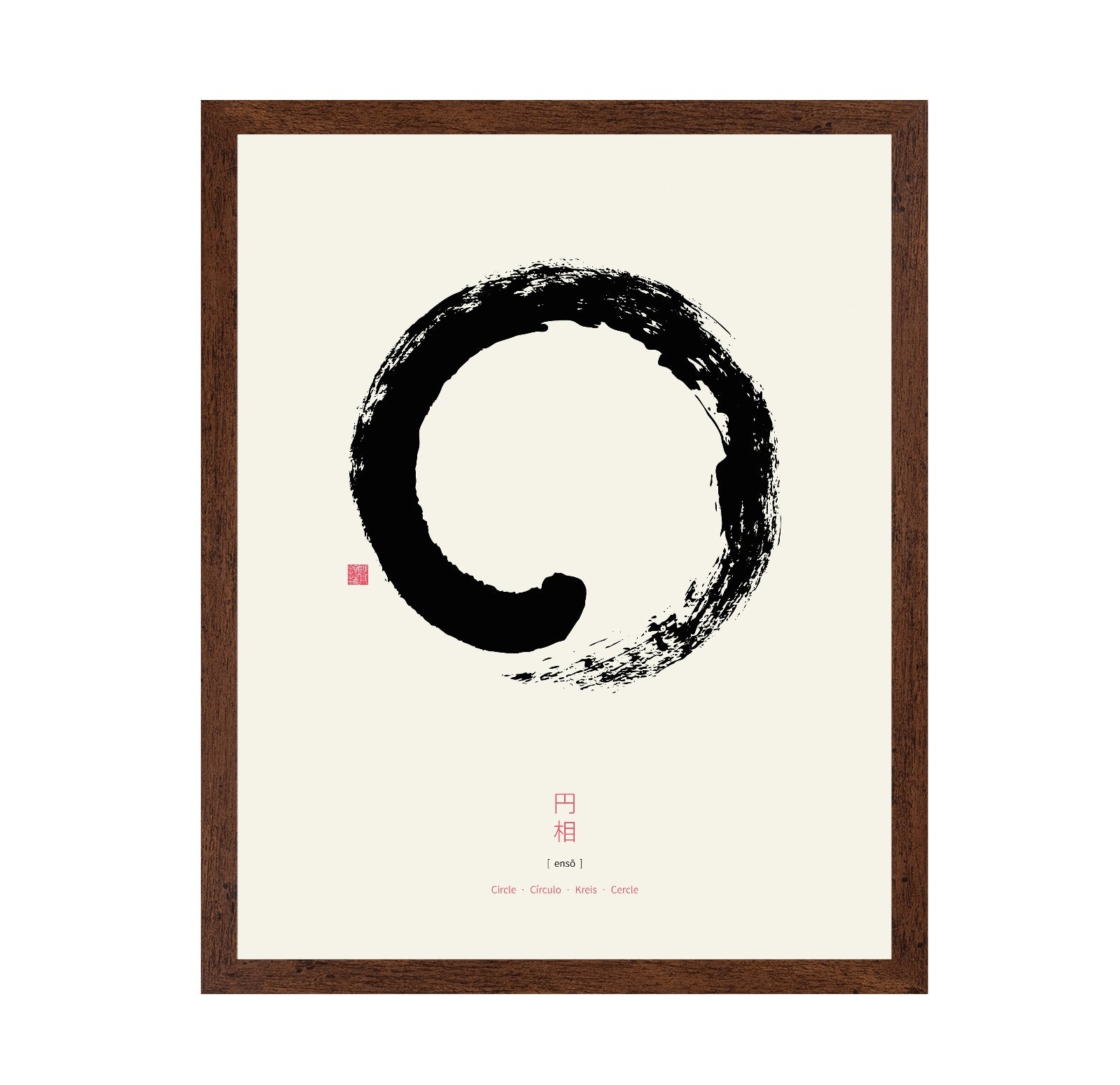 Enso Zen Circle