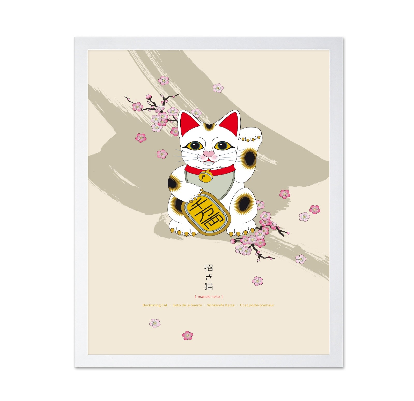 Lucky Cat Blossom