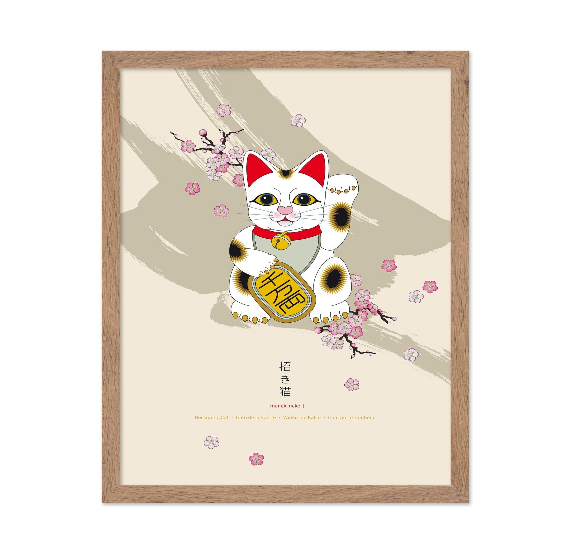 Lucky Cat Blossom