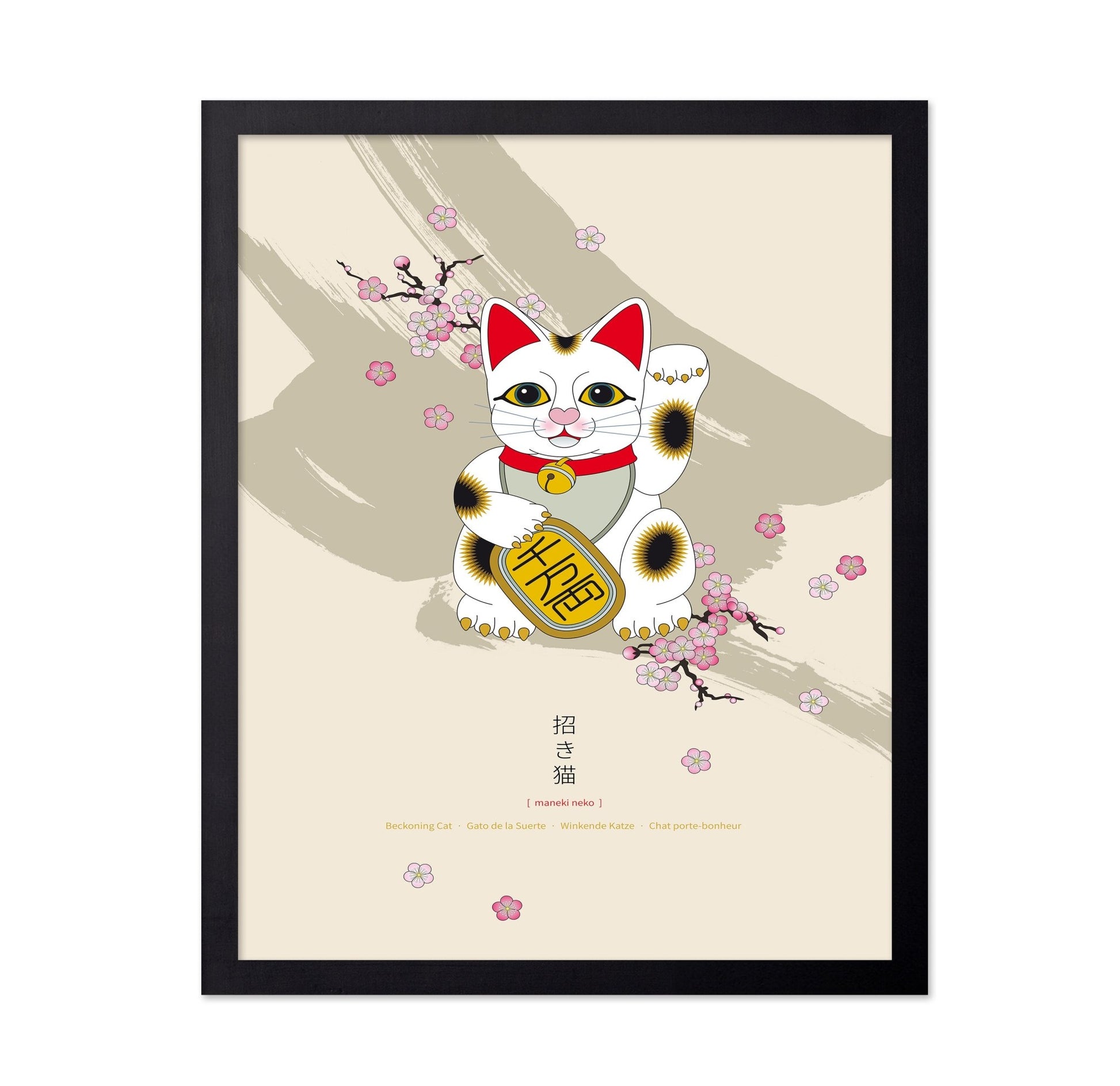 Lucky Cat Blossom