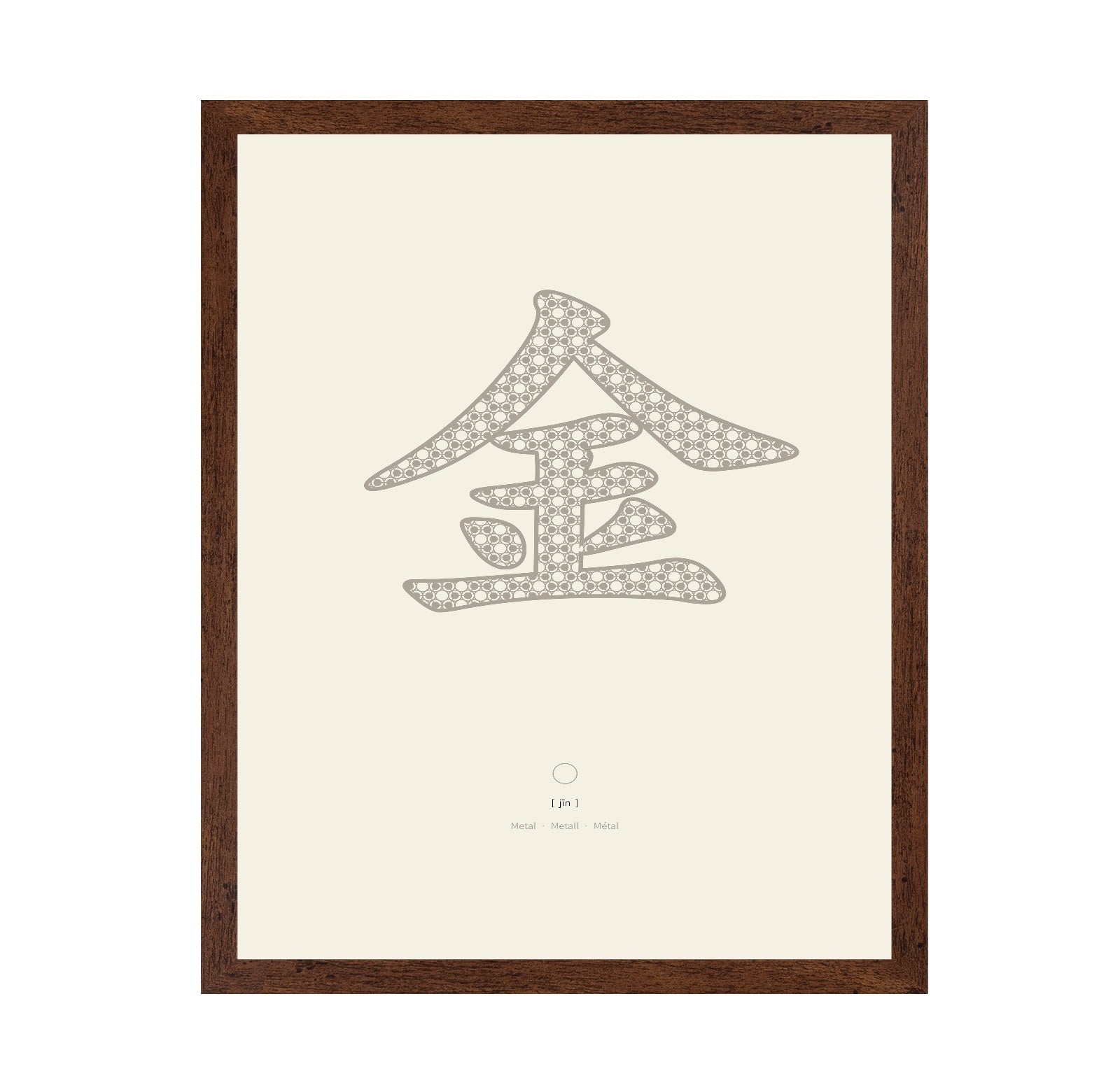 Metal Symbol Mark