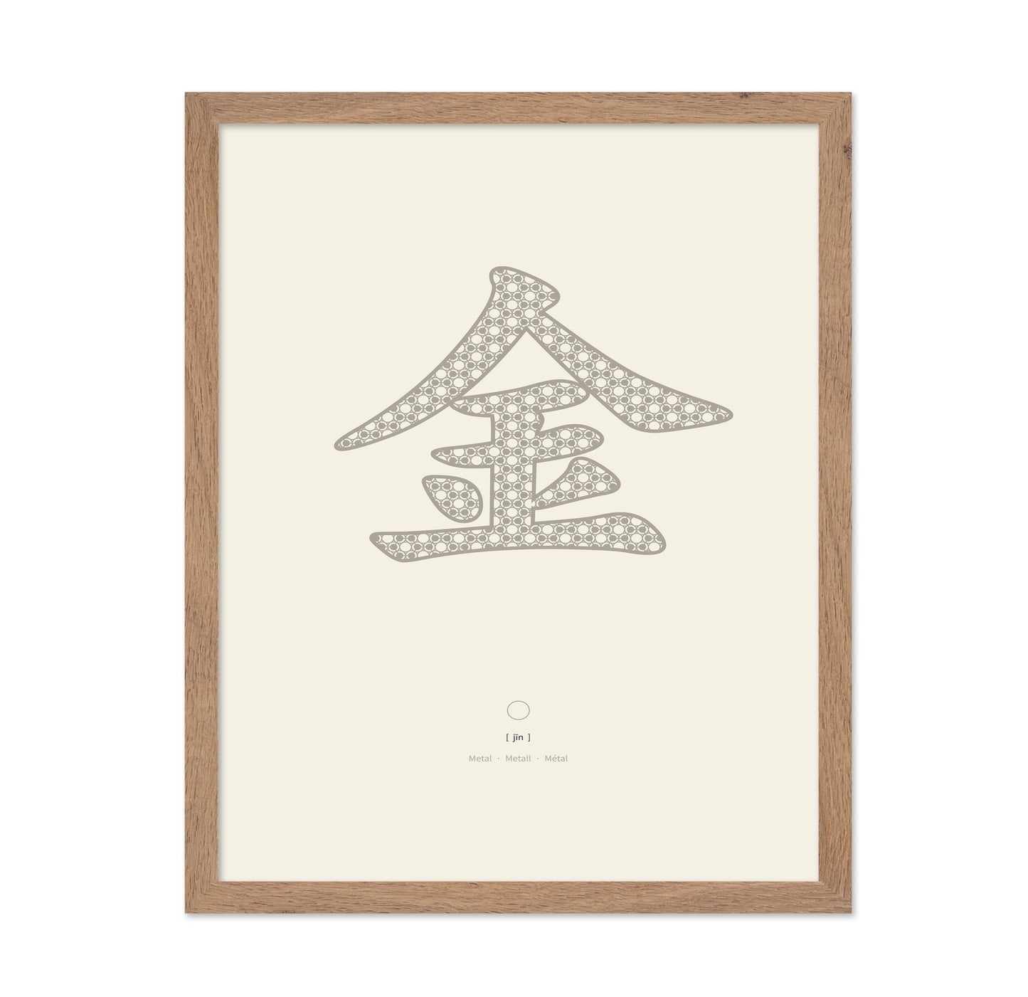 Metal Symbol Mark