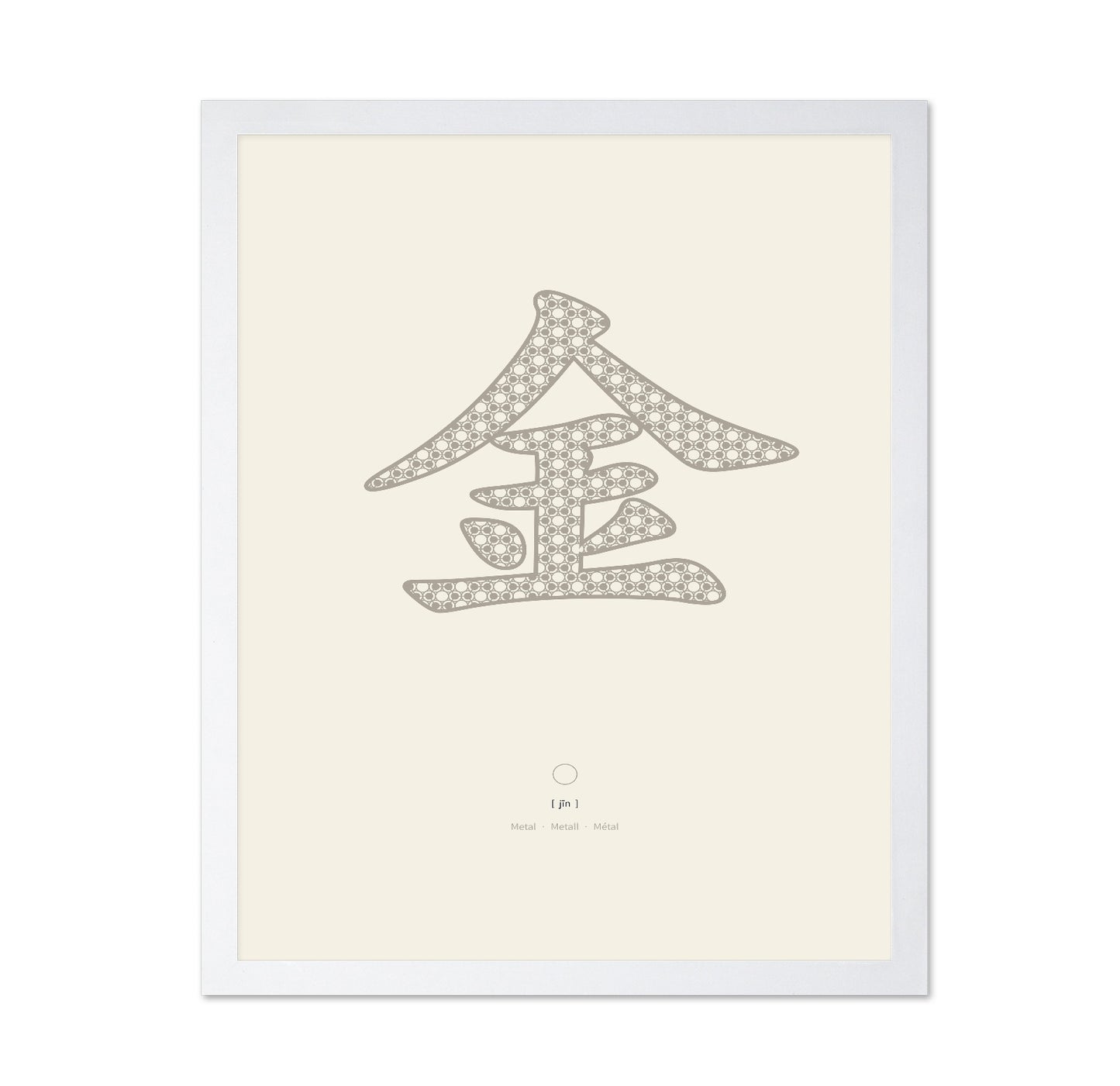 Metal Symbol Mark