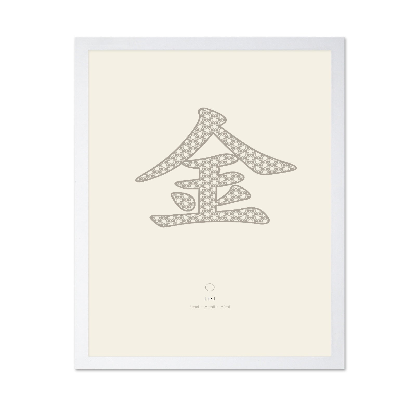 Metal Symbol Mark