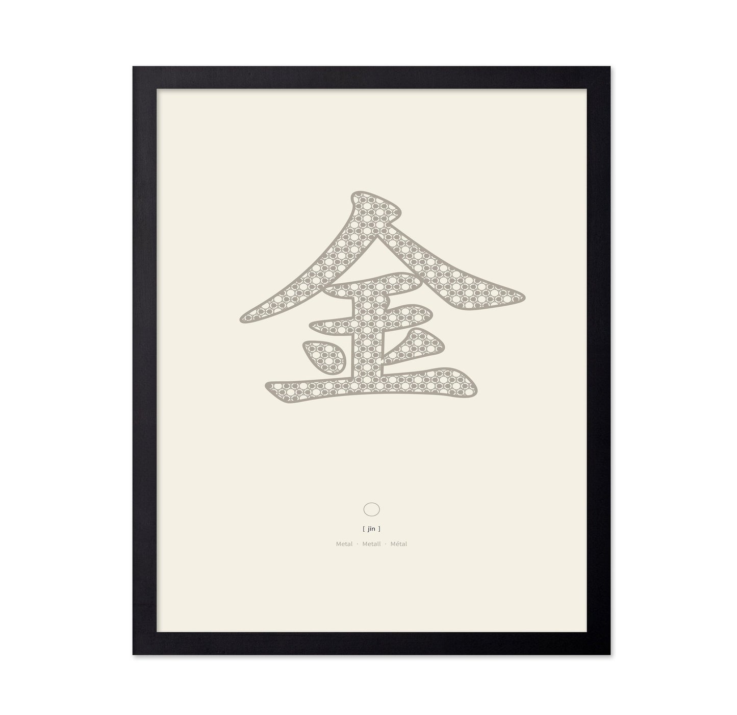 Metal Symbol Mark