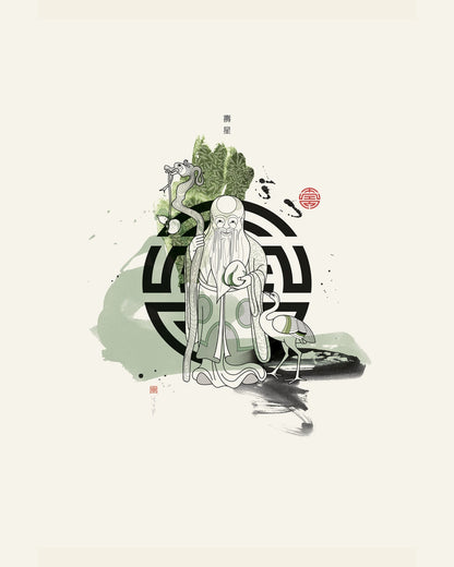 Crane Sage Illustration