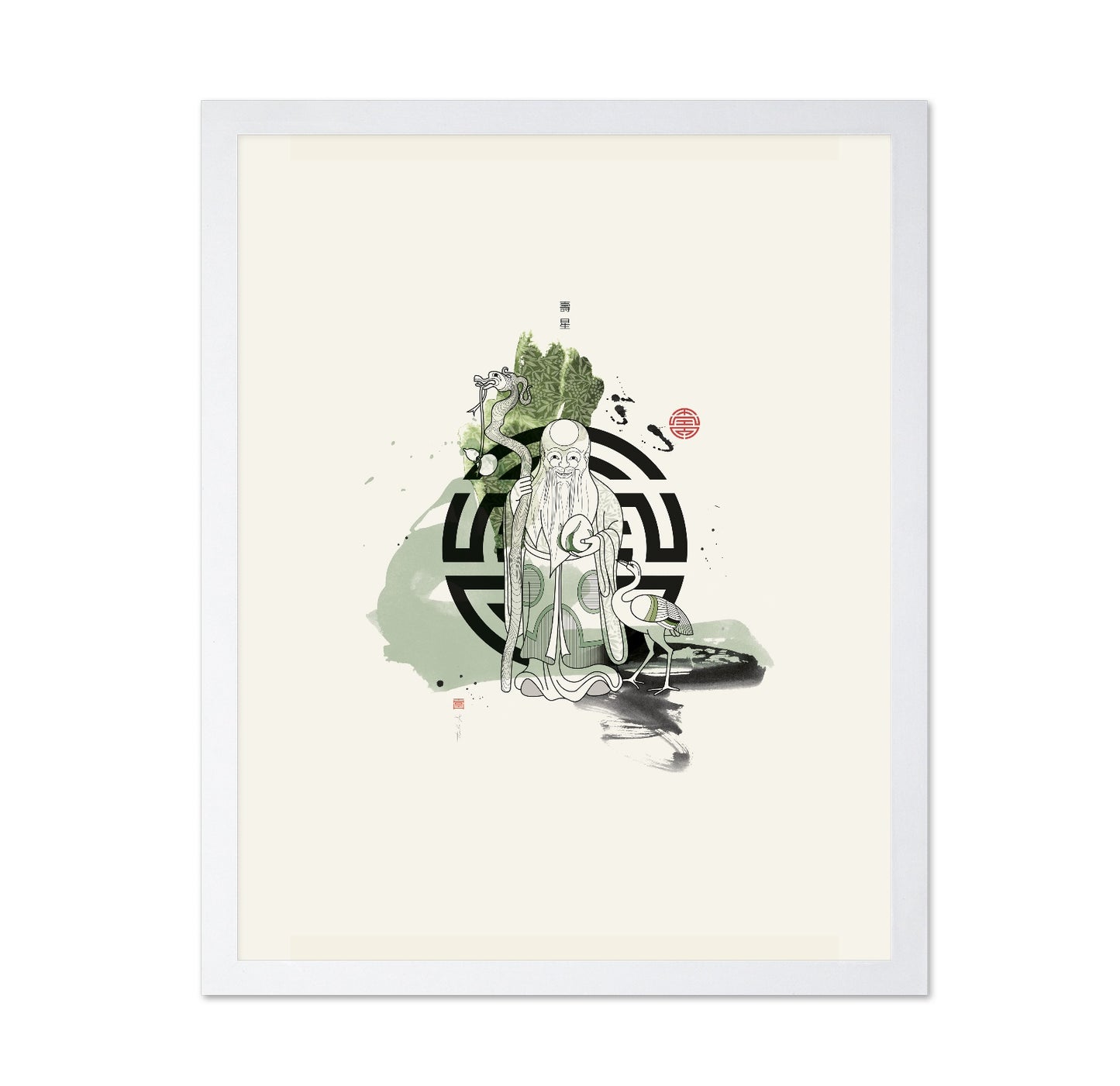 Crane Sage Illustration