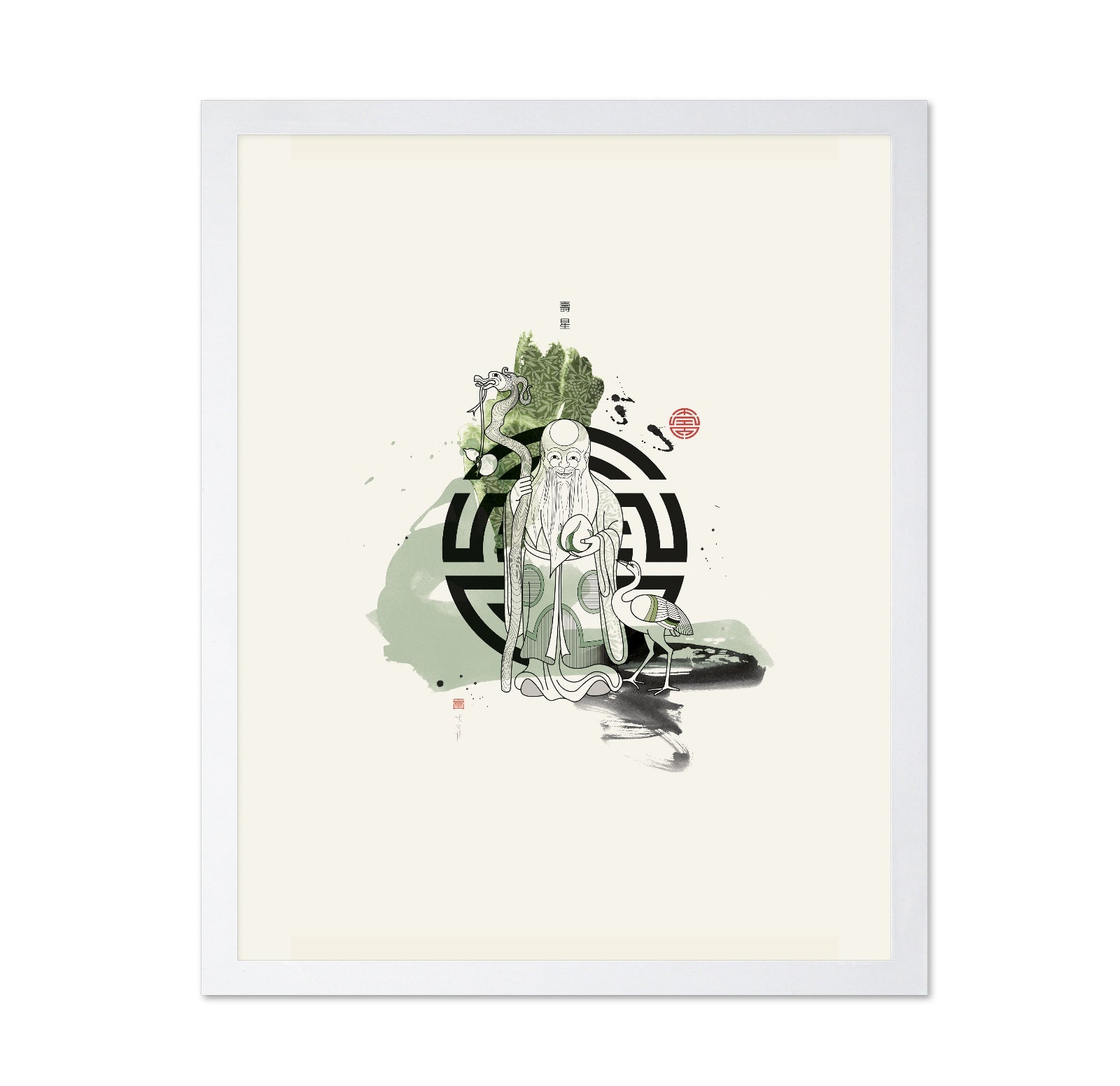 Crane Sage Illustration