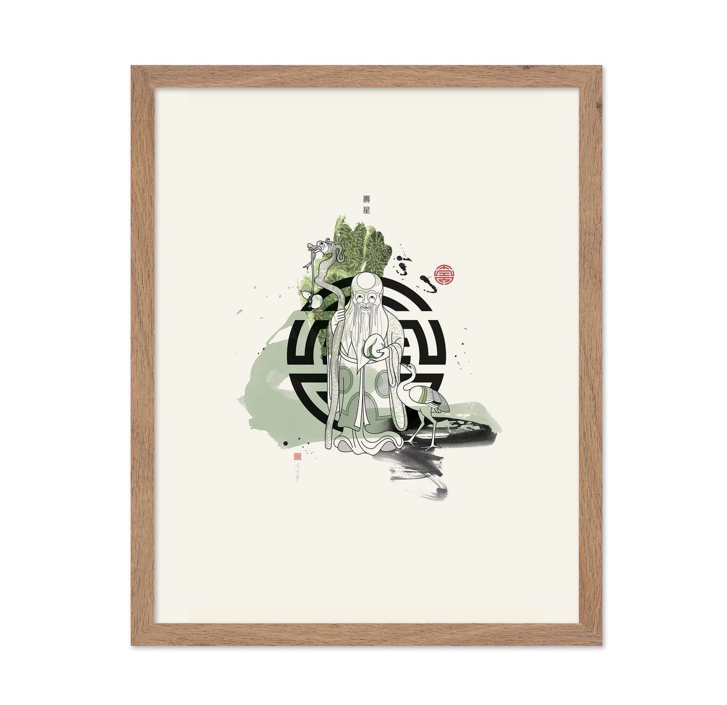 Crane Sage Illustration