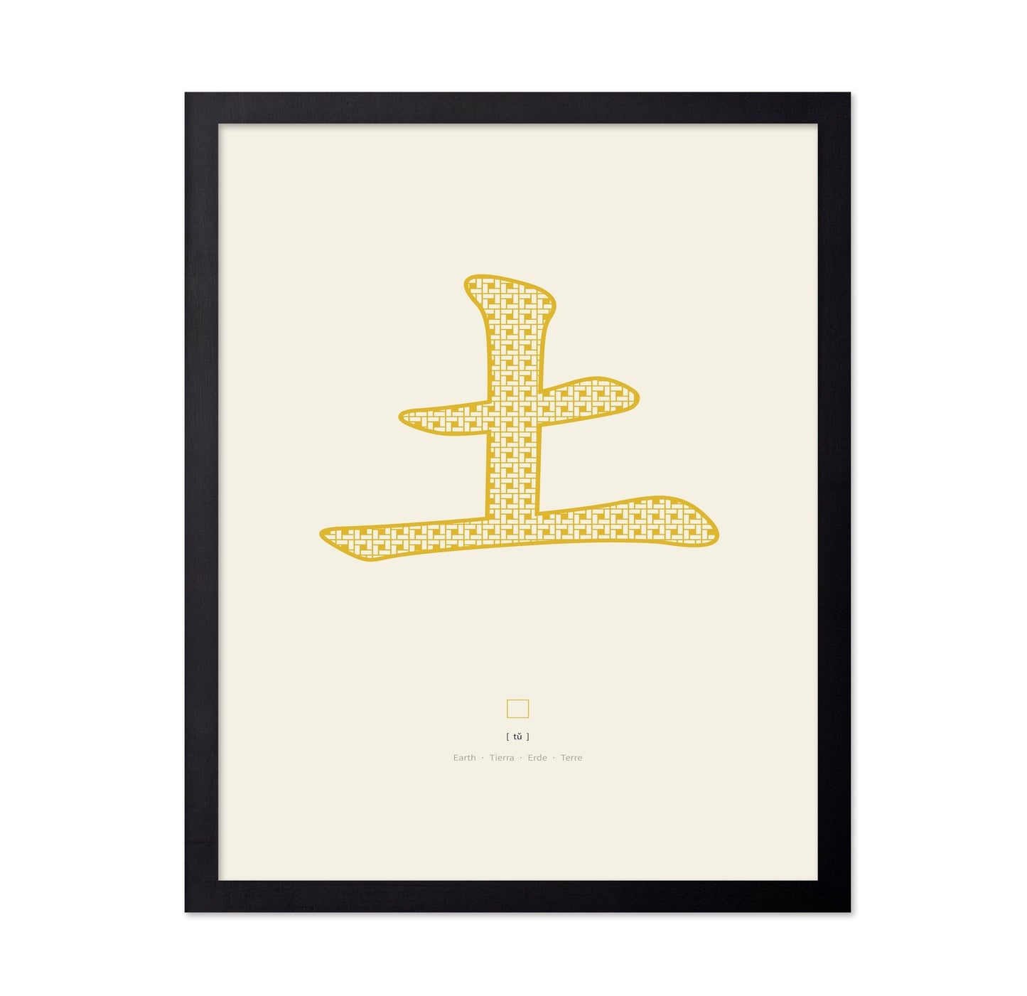 Gold Earth Symbol