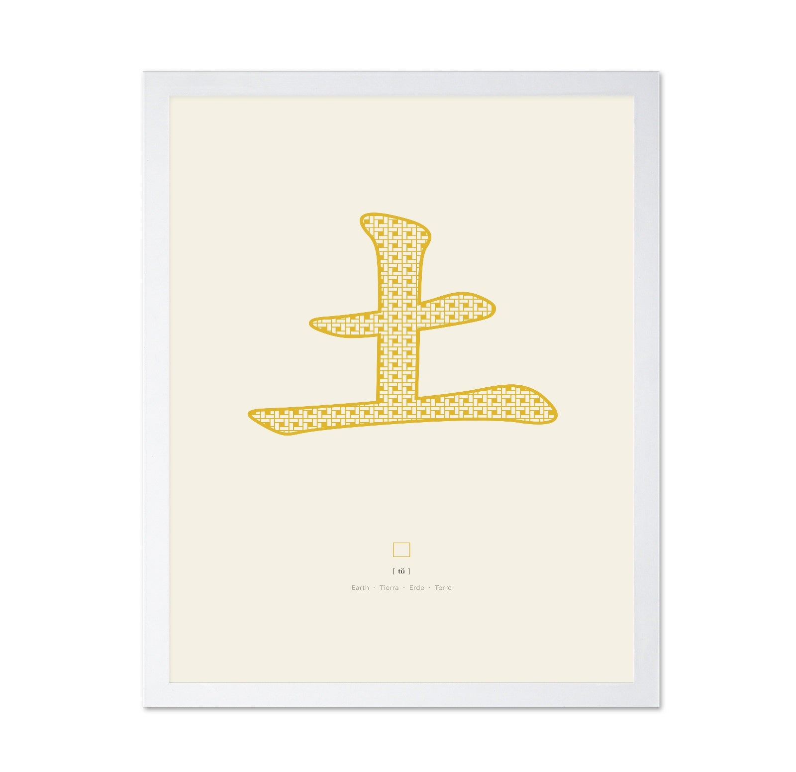 Gold Earth Symbol