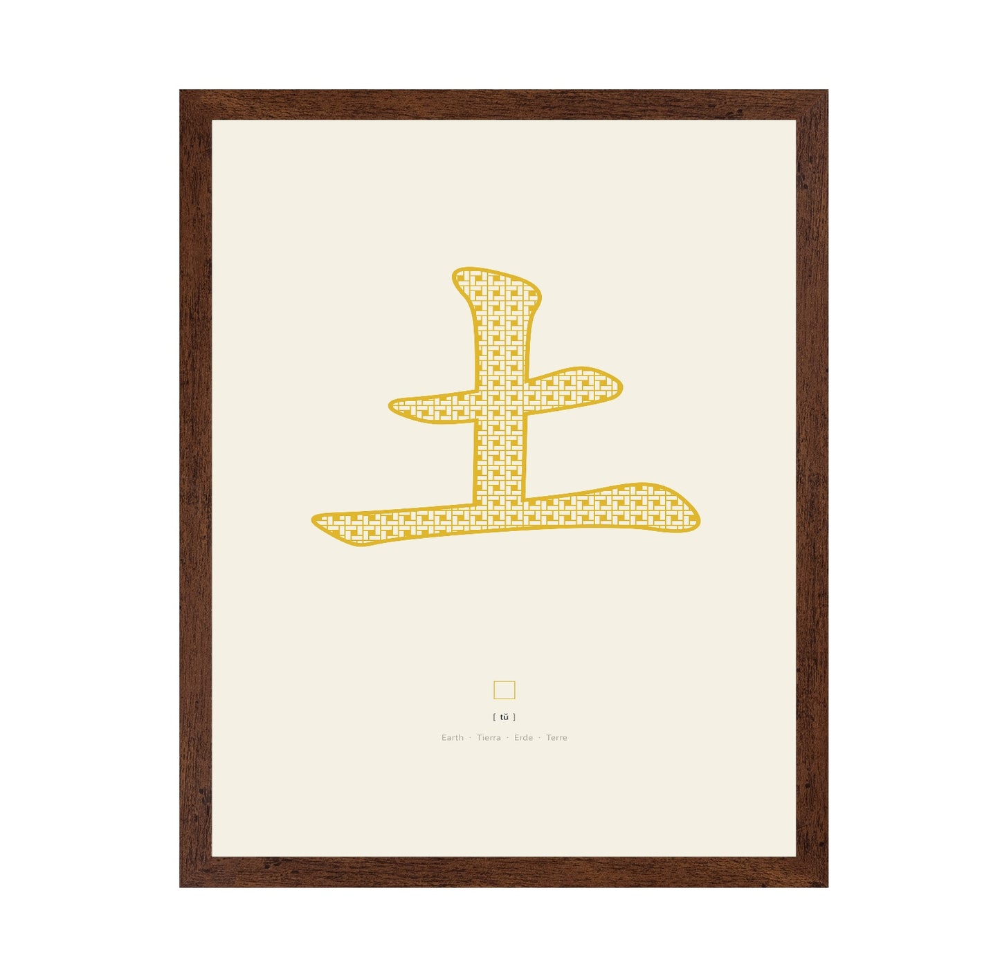 Gold Earth Symbol