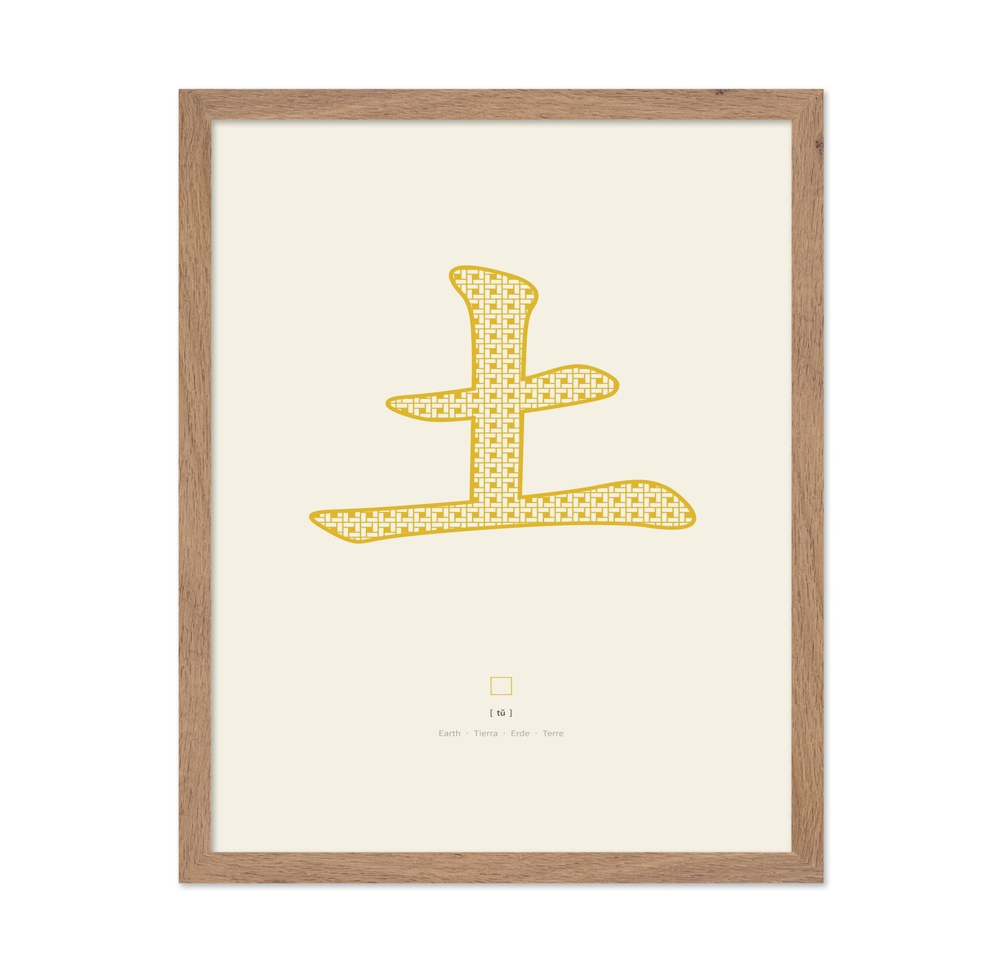 Gold Earth Symbol