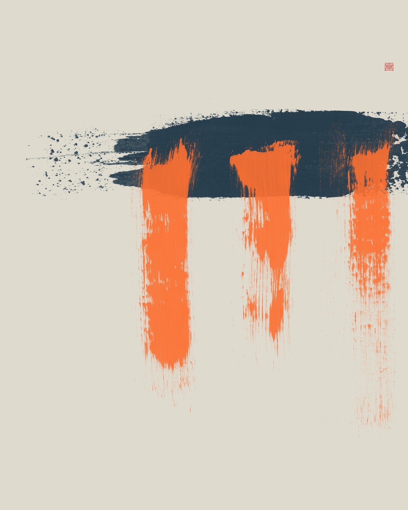 Orange Drip Strokes