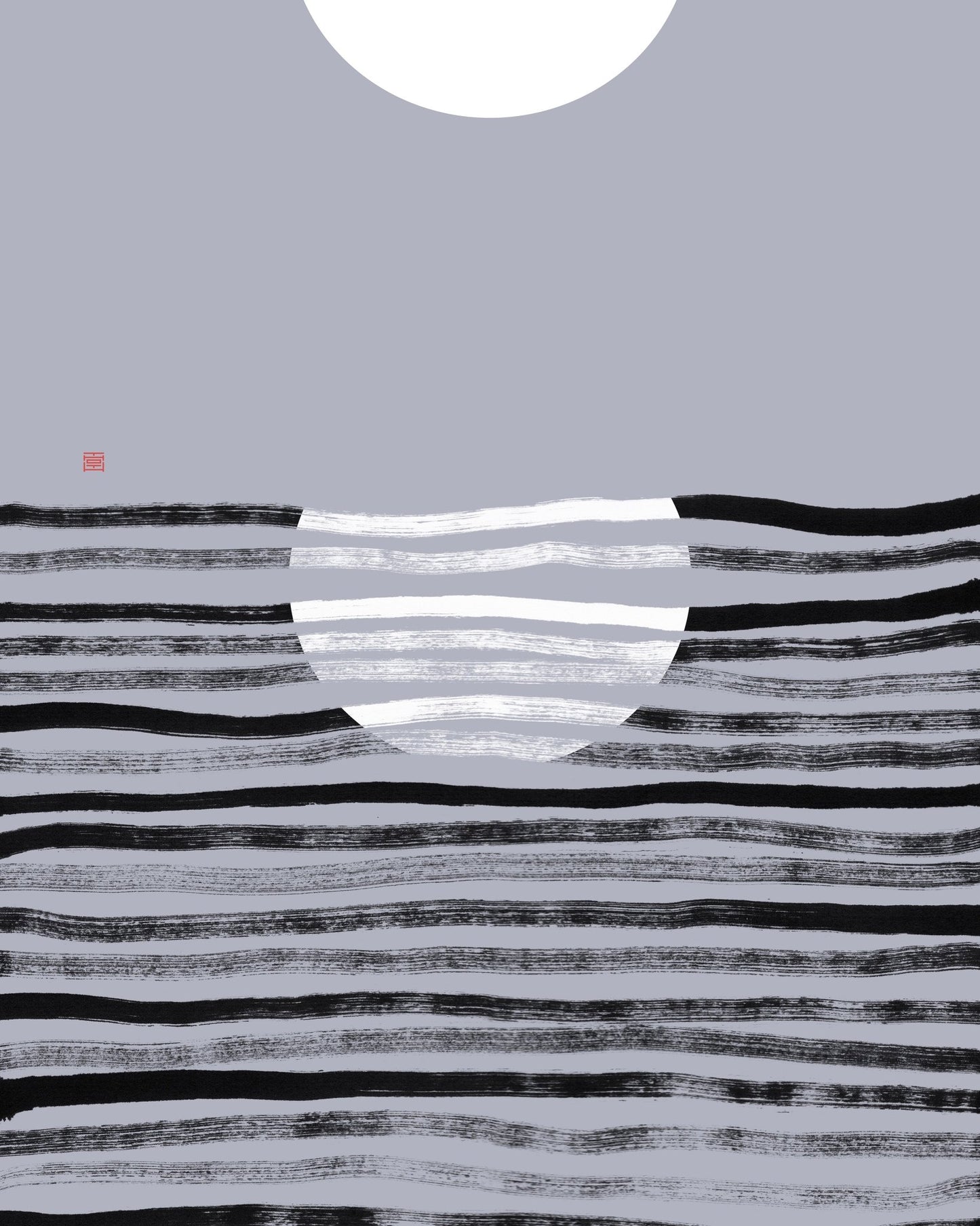 Striped Horizon Sun