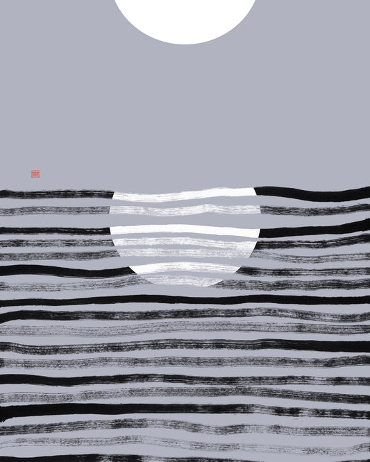 Striped Horizon Sun