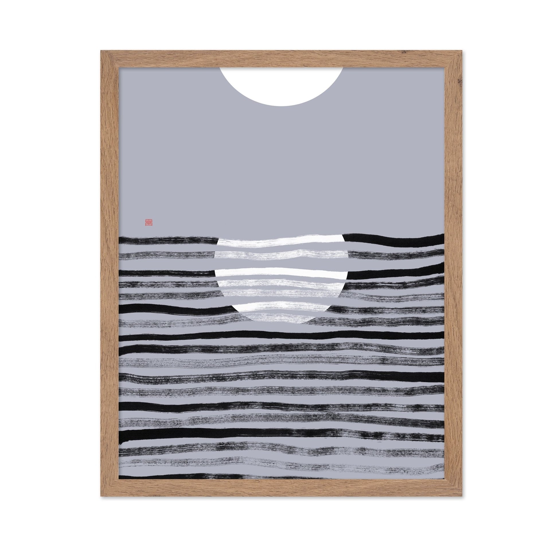 Striped Horizon Sun