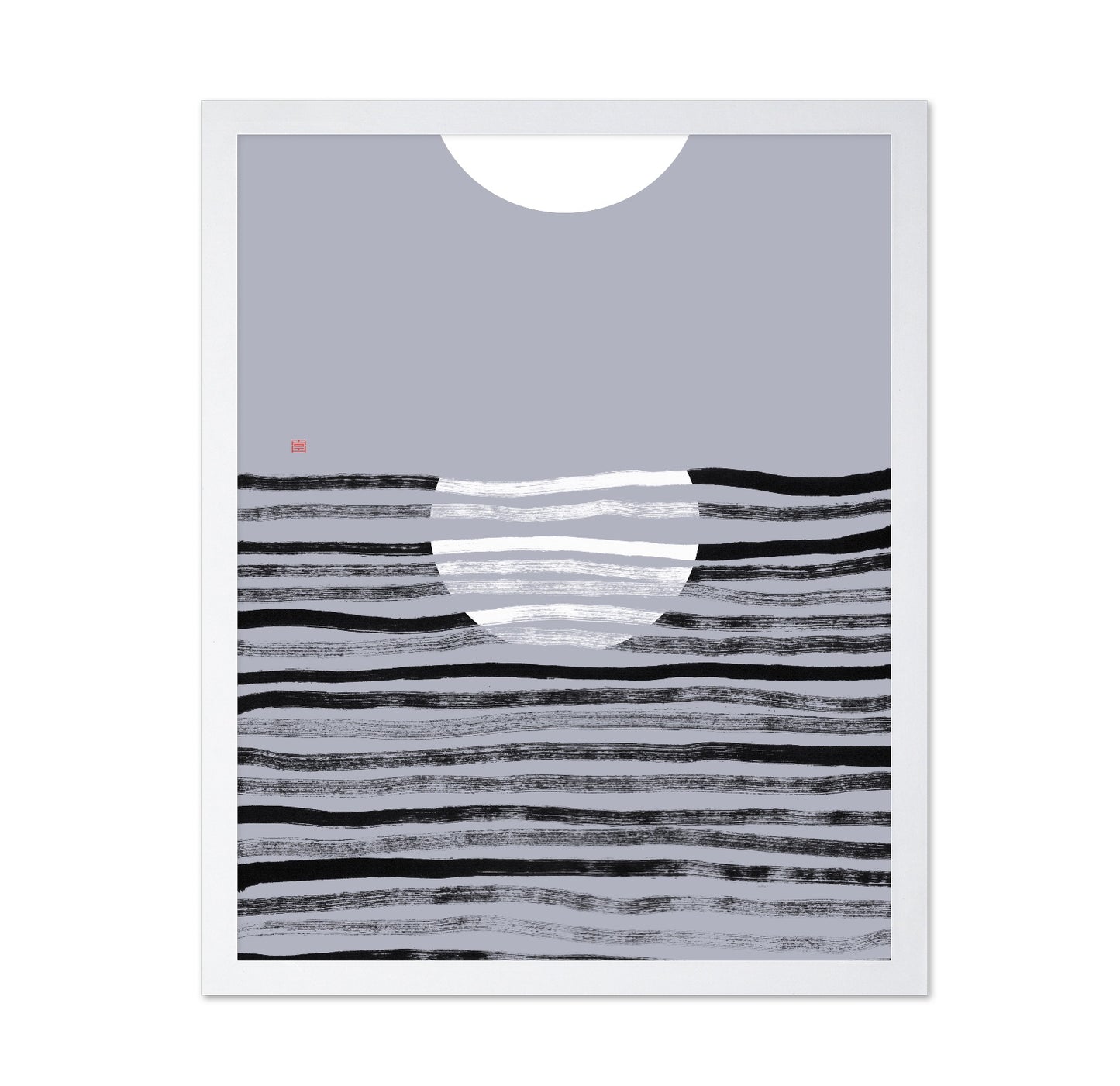 Striped Horizon Sun