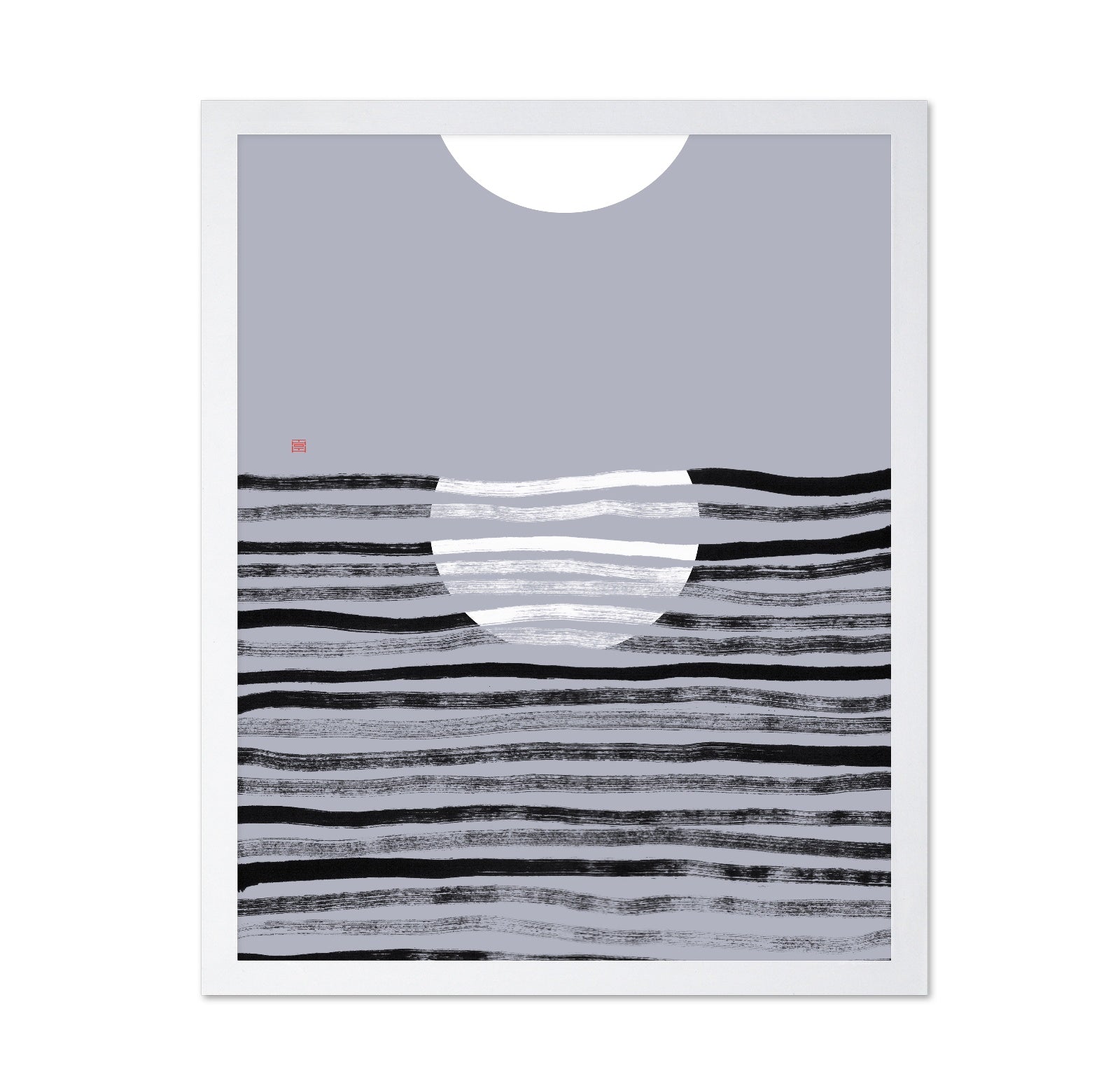 Striped Horizon Sun