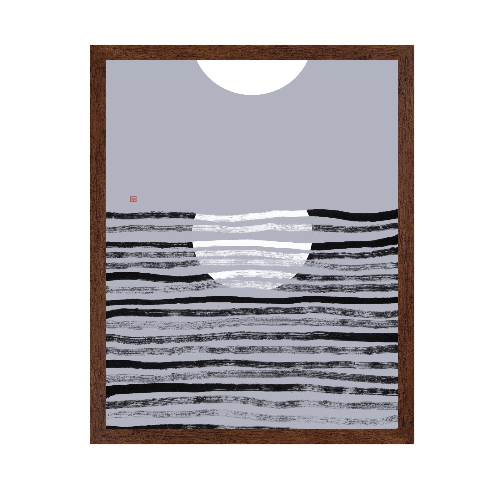Striped Horizon Sun